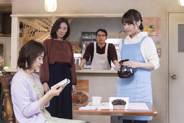 『コーヒーが冷めないうちに』（C）2018 映画「コーヒーが冷めないうちに」製作委員会