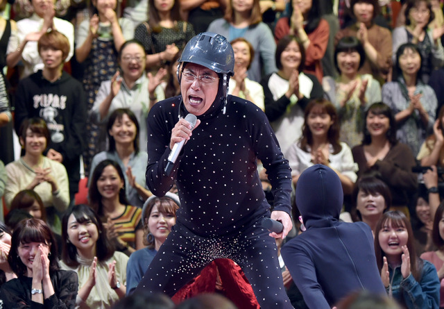 「UTAGE！」(c)TBS