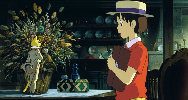 『耳をすませば』 (C)1995 柊あおい集英社 Studio Ghibli NH