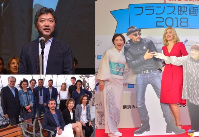 「フランス映画祭 2018」の模様 (c)unifrance films