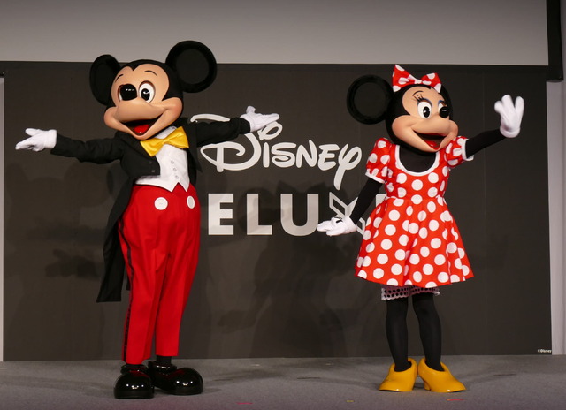 「Disney DELUXE（ディズニーデラックス）」発表会見