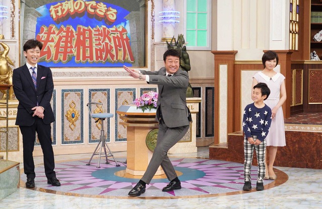 「おしゃれイズム」 (C) NTV