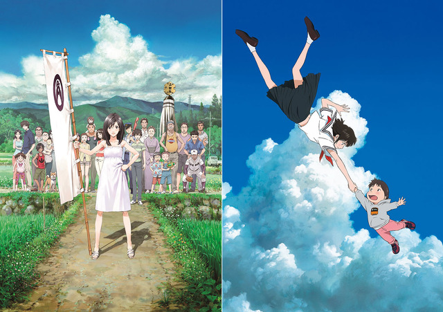 『サマーウォーズ』　(C) 2009 SUMMERWARS FILM PARTNERS／『未来のミライ』　(c) 2018 スタジオ地図