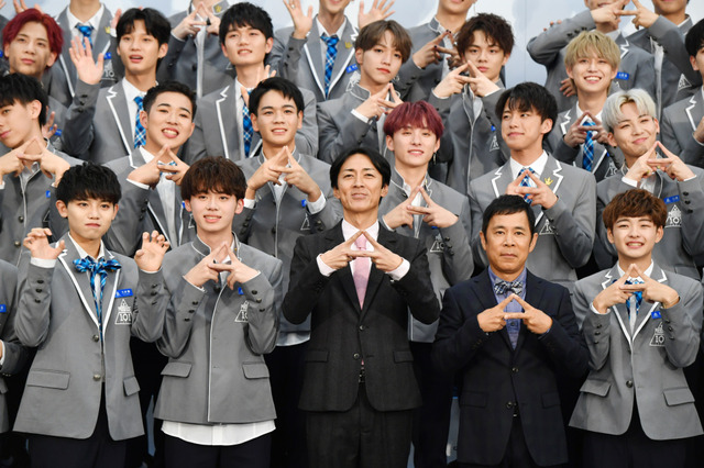 「PRODUCE 101 JAPAN」（C)TBS