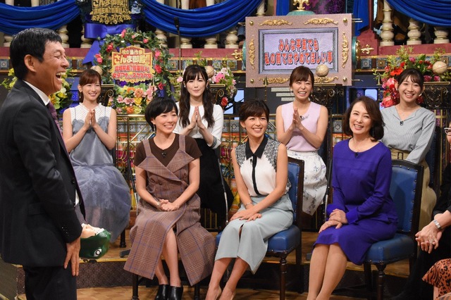 「秋の豊作祭さんま御殿!!高畑充希＆賀来賢人！女子アナVSズケズケ女SP」（C）NTV