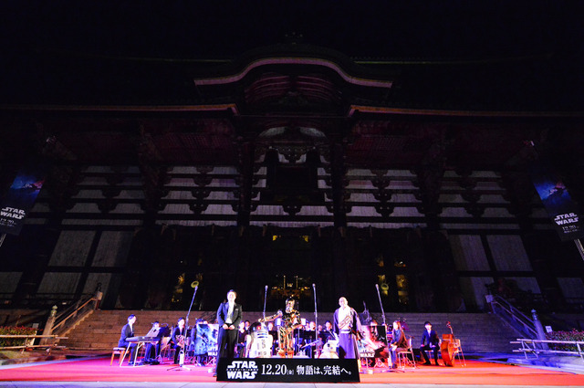 『スター・ウォーズ／スカイウォーカーの夜明け』奈良・東大寺スター・ウォーズ音楽奉納イベント