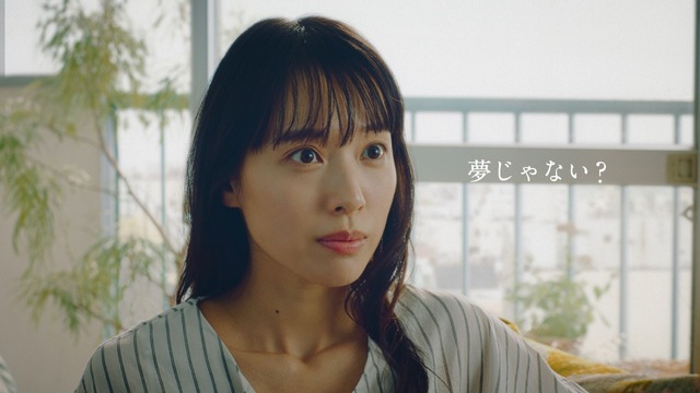 新CM「座敷童子 登場」篇