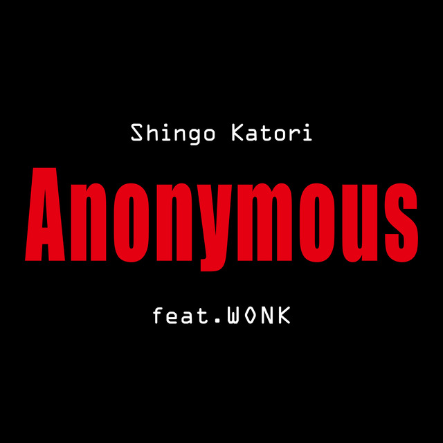 「Anonymous (feat.WONK)」配信ジャケット写真（C）「アノニマス」製作委員会