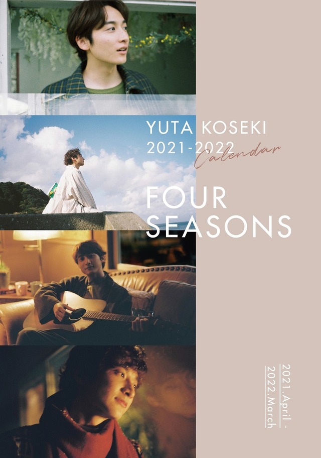 小関裕太2021-2022カレンダー FOUR SEASONS