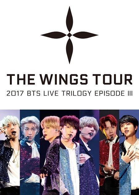 2017 BTS LIVE TRILOGY EPISODE III THE WINGS TOUR IN JAPAN ～SPECIAL EDITION～