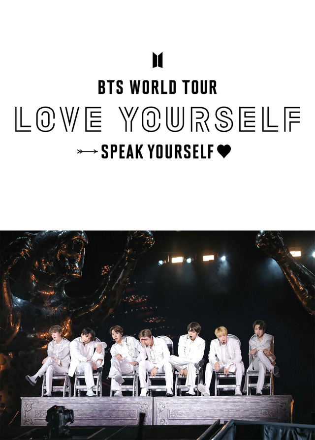 BTS WORLD TOUR ‘LOVE YOURSELF：SPEAK YOURSELF’ SAO PAULO