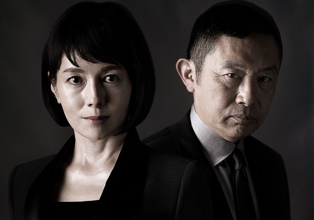 『科捜研の女 -劇場版-』（c）2021「科捜研の女 -劇場版-」製作委員会