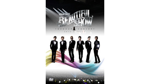 「BEAST BEAUTIFUL SHOW YOKOHAMA CONCERT」 -(C) 2012 SBS VIACOM LIMITED ＆ CUBE ENTERTAINMENT, INC. ALL RIGHTS RESERVED.