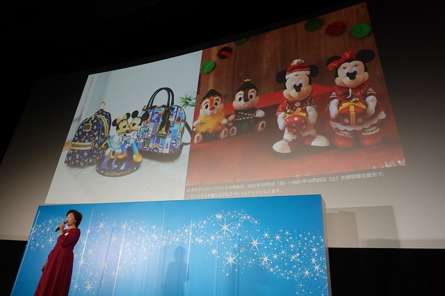 日本最大のディズニーストア「ディズニーフラッグシップ東京」オープニングイベント As to Disney artwork, logos and properties： (C) Disney