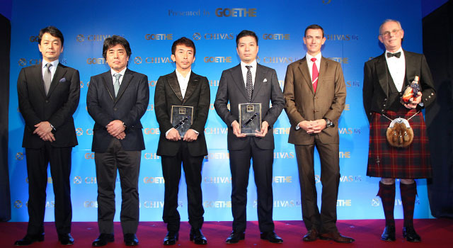 Chivas18 Gold Signature Awards 2013 presented by GOETHE ＜授賞式＞1月18日(金)グランドハイアット東京にて