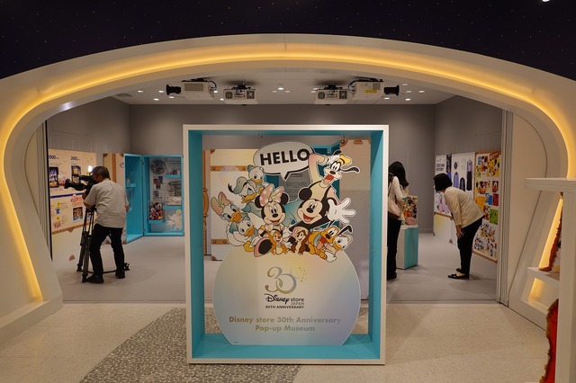 「Disney store 30th Anniversary Pop-up Museum」