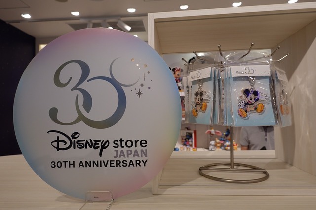 「Disney store 30th Anniversary Pop-up Museum」