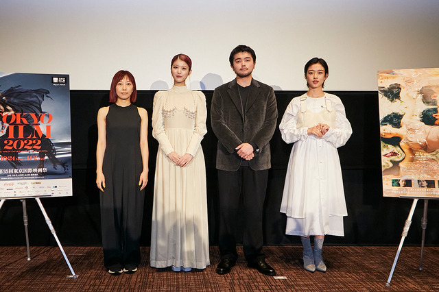 『ひとりぼっちじゃない』東京国際映画祭舞台挨拶　©2023「ひとりぼっちじゃない」製作委員会