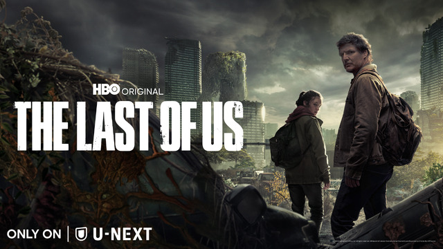 「THE LAST OF US」©2022 Home Box Office, Inc. All rights reserved. HBO® and all related channels and service marks are the property of Home Box Office, Inc.