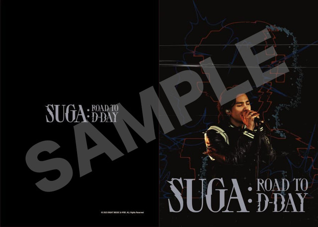 『SUGA: Road to D-DAY』 © 2023 BIGHIT MUSIC & HYBE. ALL Rights Reserved.