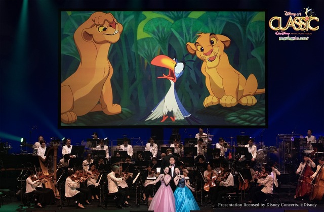 「ディズニー・オン・クラシック ～夢とまほうの贈りもの 2023」開幕！Presentation licensed by Disney Concerts. (C) Disney