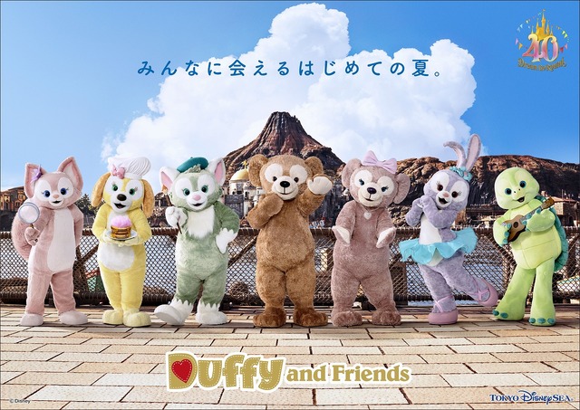 夏の東京ディズニーリゾートは楽しみいっぱい！As to Disney artwork, logos and properties： (C) Disney