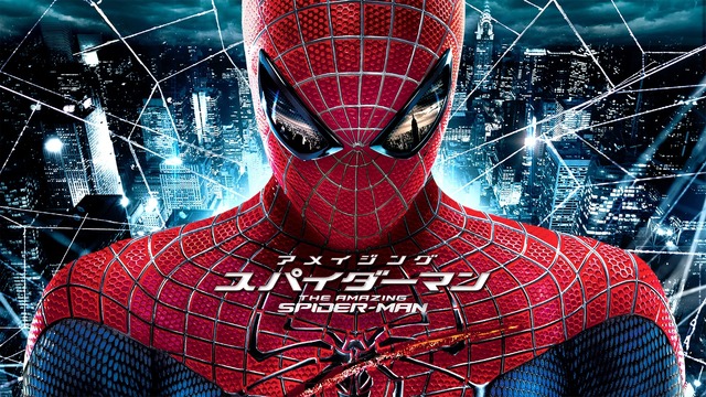 『アメイジング・スパイダーマン™️』【(C) 2012 Columbia Pictures Industries, Inc. All Rights Reserved. | MARVEL and all related character names: (C) & TM 2023 MARVEL.】