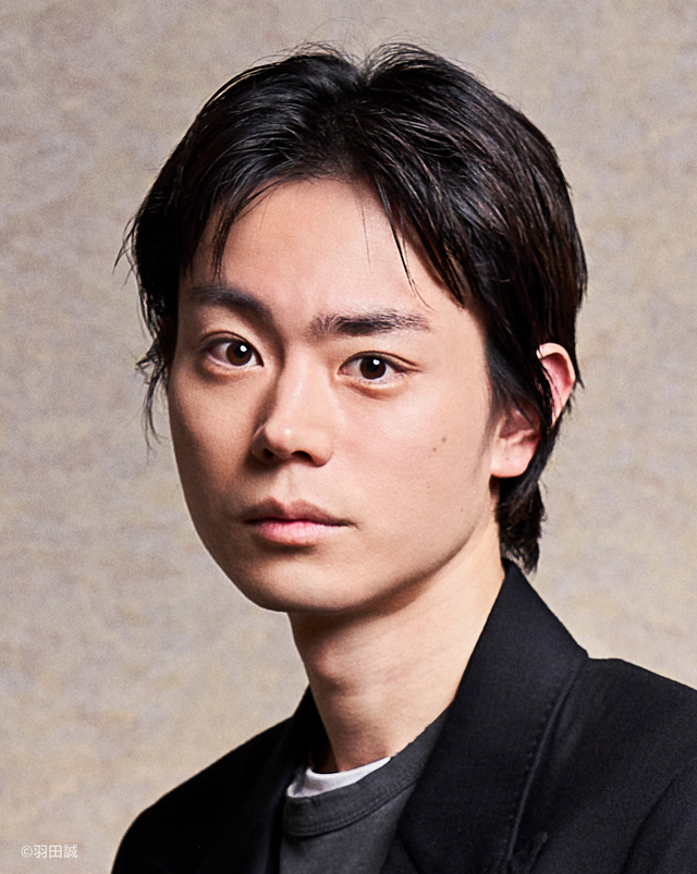 菅田将暉