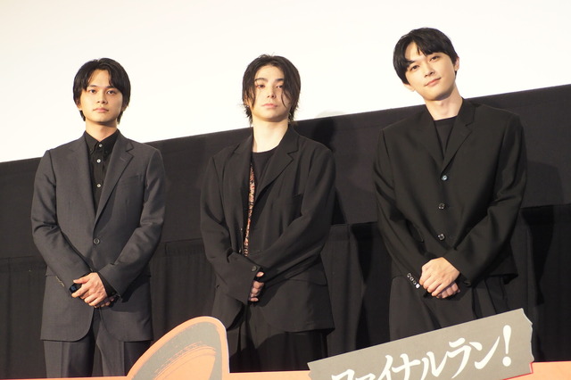 北村匠海＆村上虹郎＆吉沢亮／『東京リベンジャーズ2 血のハロウィン編』ファイナルラン舞台挨拶