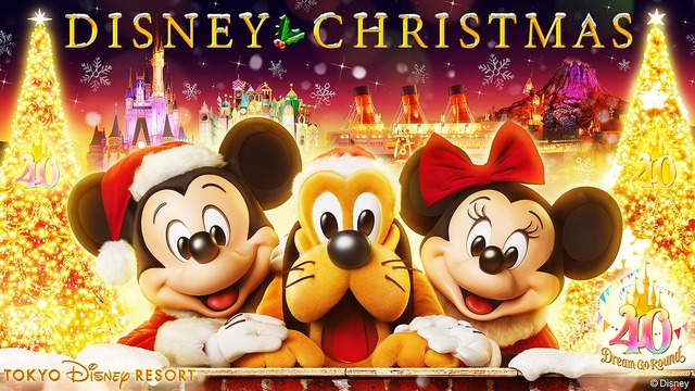 今年はシーにもツリーが復活！スペシャルイベント「ディズニー・クリスマス」詳細発表 As to Disney artwork, logos and properties： (C) Disney