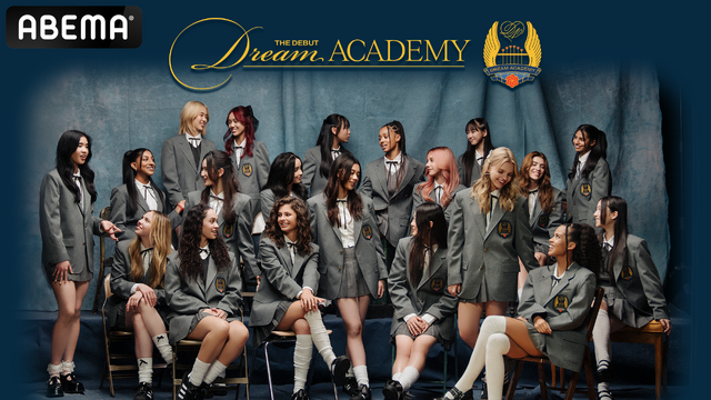 「The Debut： Dream Academy」　（C）HYBE UMG LLC.