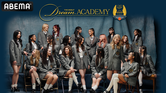 「The Debut：Dream Academy（ザ デビュー ドリーム アカデミー）」