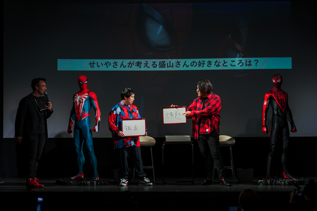 マーベル大好き芸人の霜降り明星・せいやさん&見取り図・盛山さんが愛を語る！『Marvel’s Spider-Man 2』発売直前記念イベントレポ