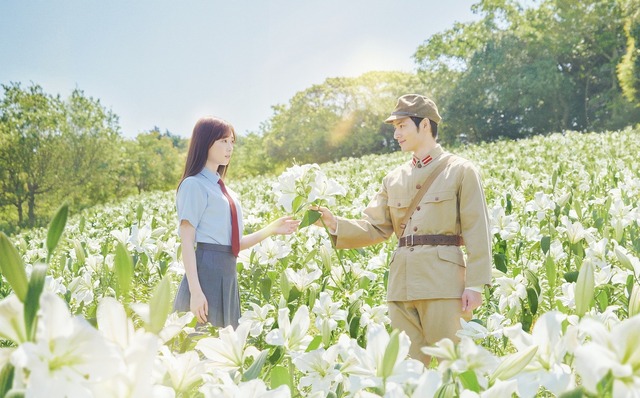 『あの花が咲く丘で、君とまた出会えたら。』（C）2023「あの花が咲く丘で、君とまた出会えたら。」製作委員会