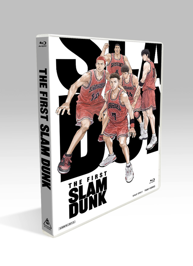 STANDARD EDITION『THE FIRST SLAM DUNK』© I.T.PLANNING,INC.© 2022 THE FIRST SLAM DUNK Film Partners