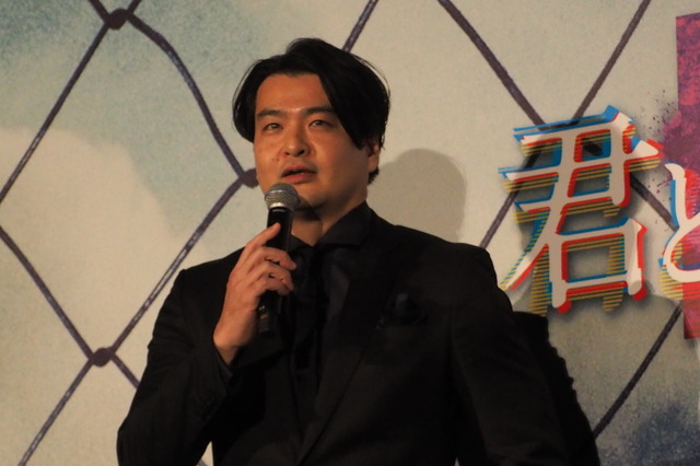 菅原伸太郎監督『劇場版 君と世界が終わる日に FINAL』公開記念舞台挨拶