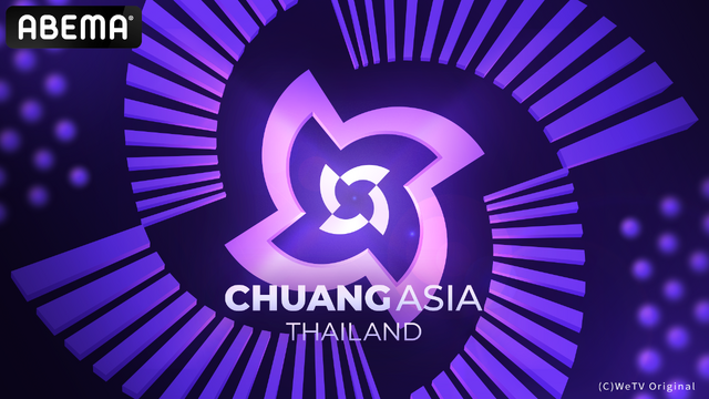 「CHUANG ASIA」