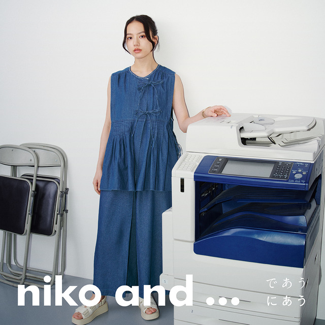 「niko and ...」の春の最新スタイリング