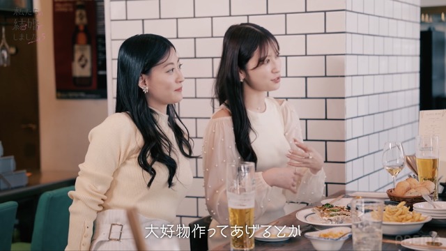 「私たち結婚しました5」#8（C）AbemaTV, Inc.