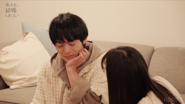 「私たち結婚しました5」#9（C）AbemaTV, Inc.