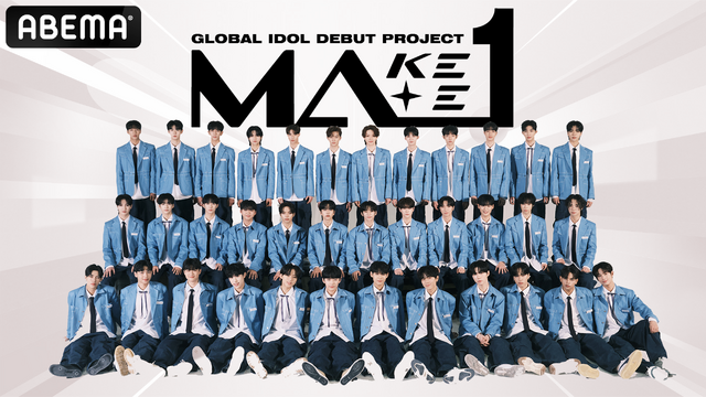 「MAKEMATE1」　(C)KBS