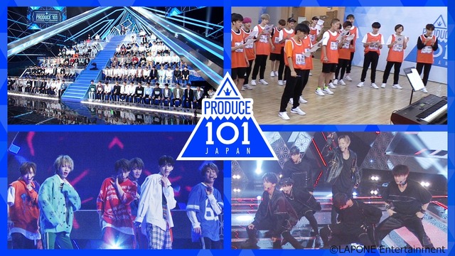 PRODUCE 101 JAPAN SEASON1