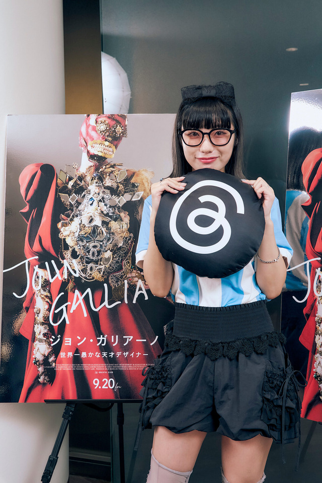 @rone.runa／『ジョン・ガリアーノ 世界一愚かな天才デザイナー』Threads CREATOR WATCH PARTY（photo：You Ishii）