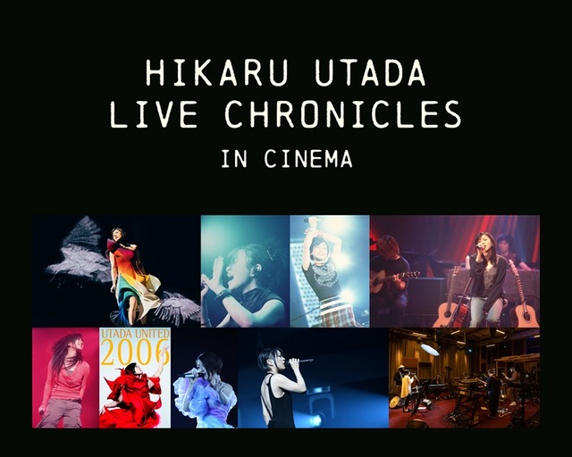 『HIKARU UTADA LIVE CHRONICLES in cinema』