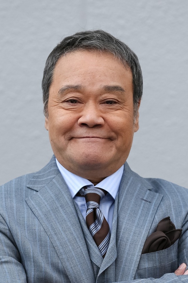 西田敏行