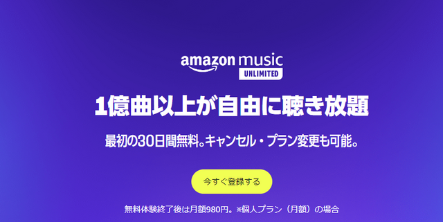 【主題歌・挿入歌/トイストーリー4】作中に流れる5曲をシーンごとに解説！