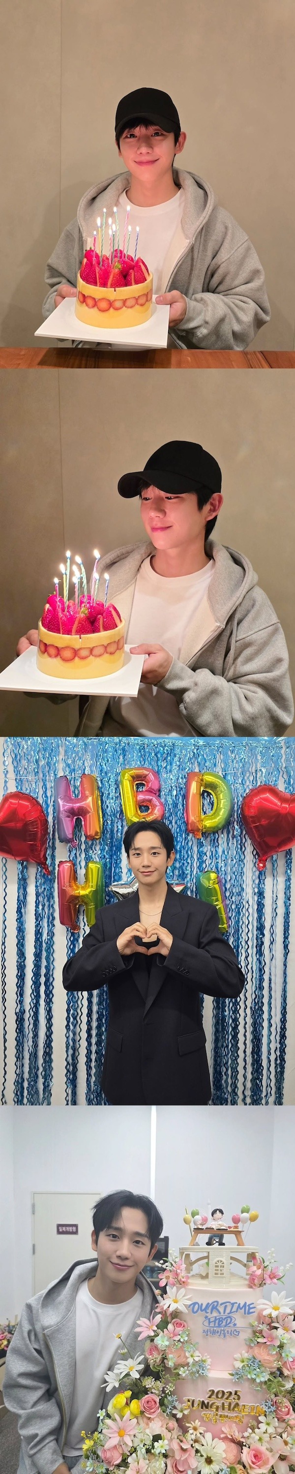 チョン・ヘイン