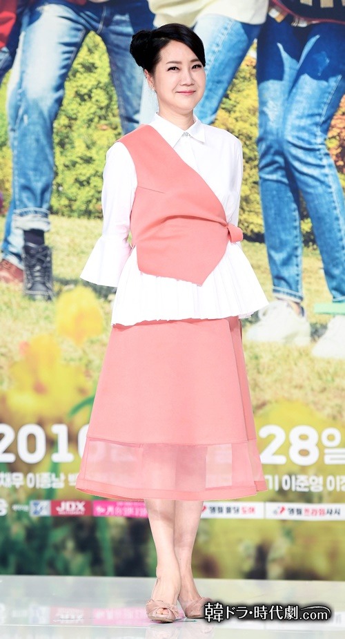 ヤン・ミギョン