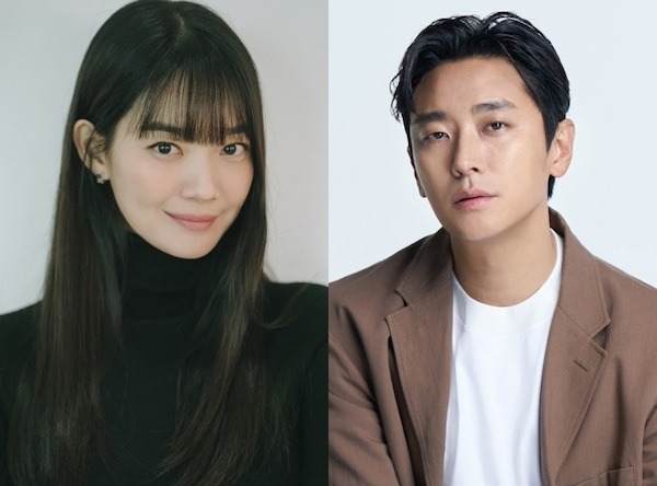 シン・ミナ、チュ・ジフン