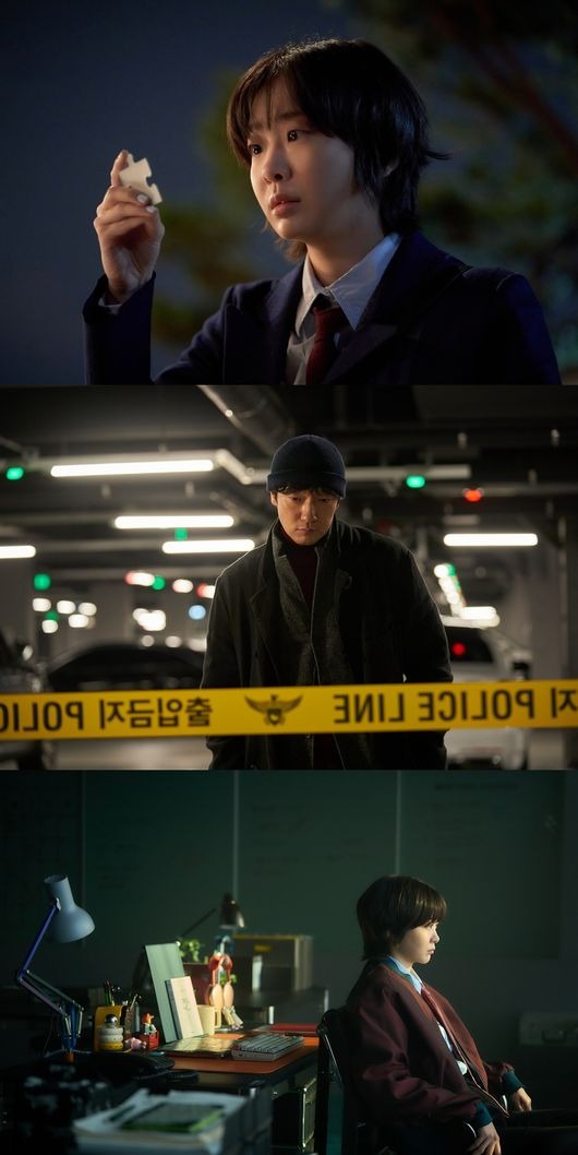 『ナインパズル』